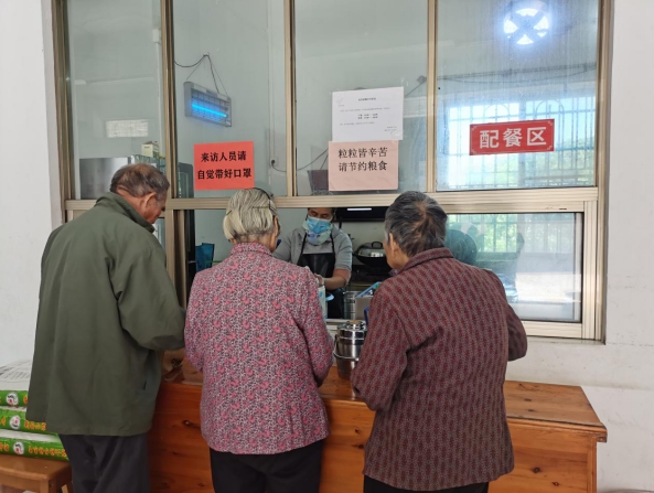 微信截图_20241231170318.png
