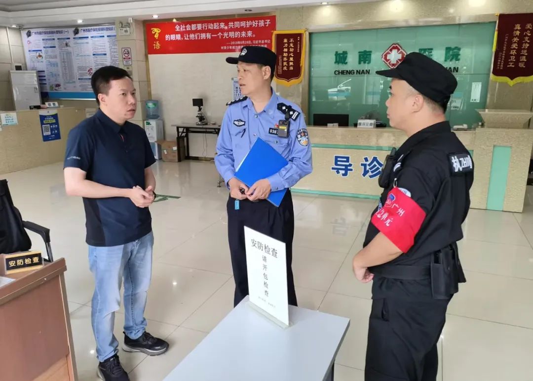 微信图片_20250505110349.jpg