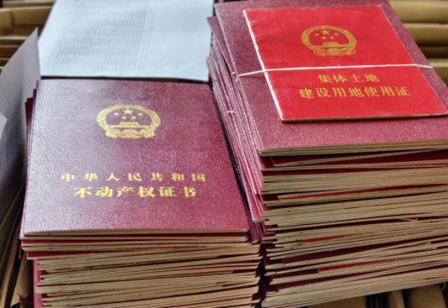 已编辑图片