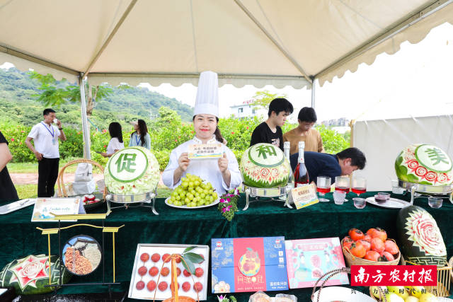 9 主会场从化区农特产展位，可保鲜1年的冻眠荔枝成为观展热点.jpg