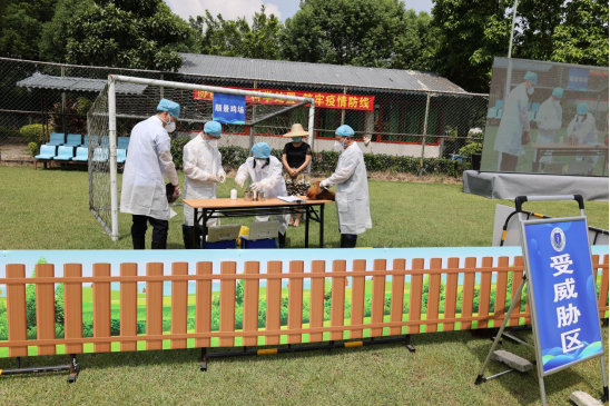 3 组织开展高致病性禽流感应急演练.png