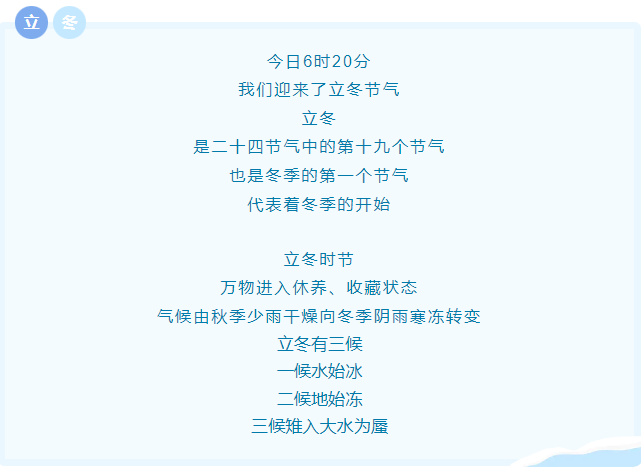 WXWorkLocal_20241107172433.png