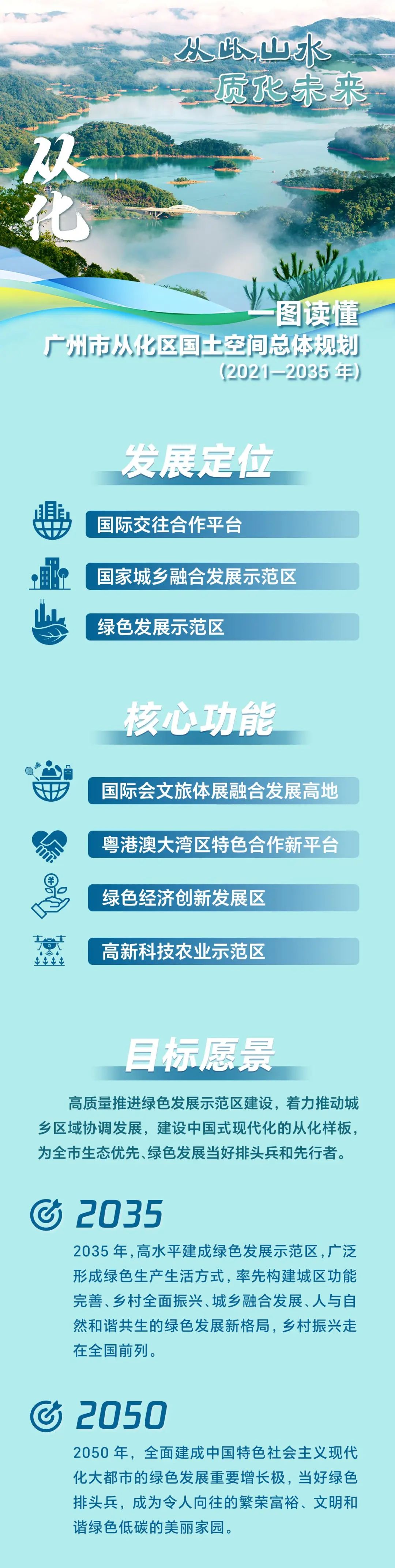 解读图片1.jpeg